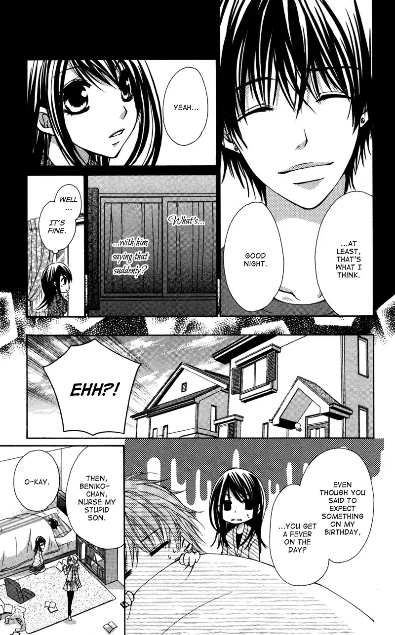 Bokura no Koi wa Shi ni Itaru Yamai no You de Chapter 1 page 24 - Chapter 1
