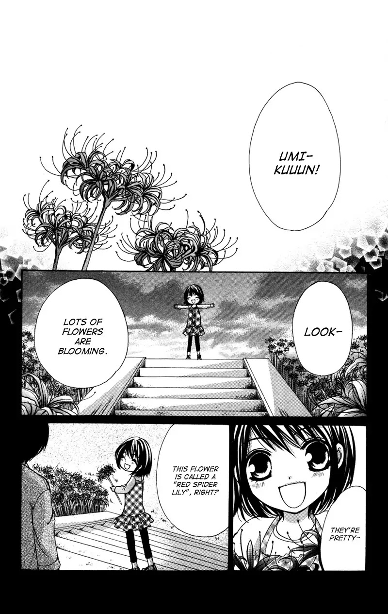 Bokura no Koi wa Shi ni Itaru Yamai no You de Chapter 1 page 5 - Chapter 1