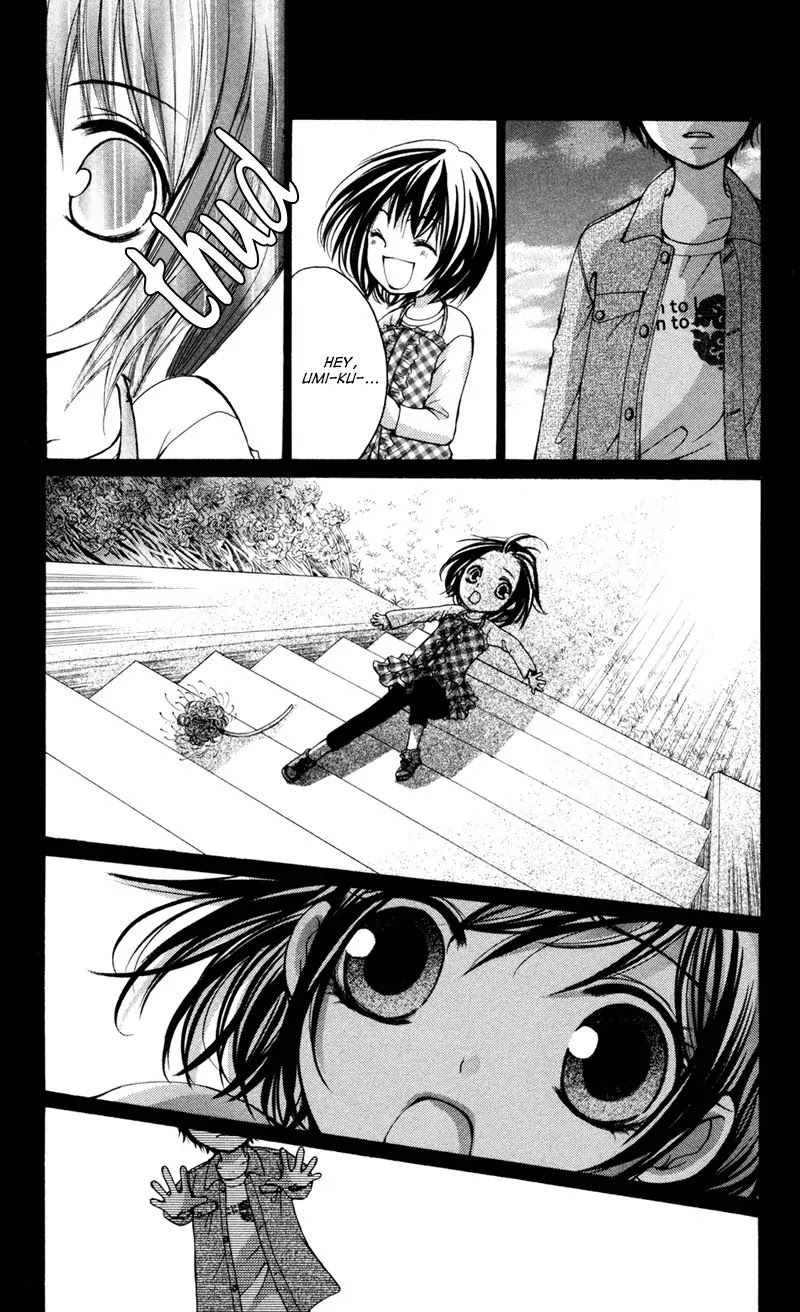 Bokura no Koi wa Shi ni Itaru Yamai no You de Chapter 1 page 6 - Chapter 1