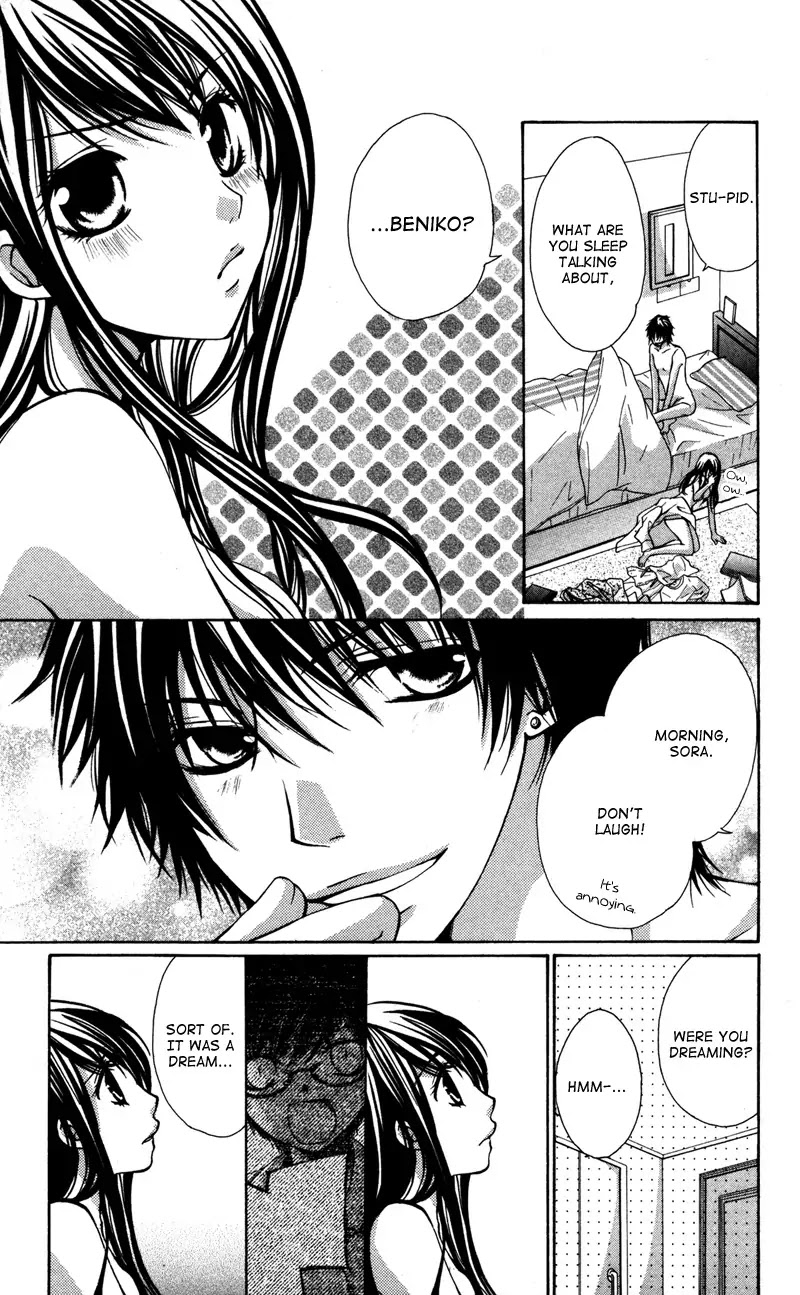 Bokura no Koi wa Shi ni Itaru Yamai no You de Chapter 1 page 8 - Chapter 1