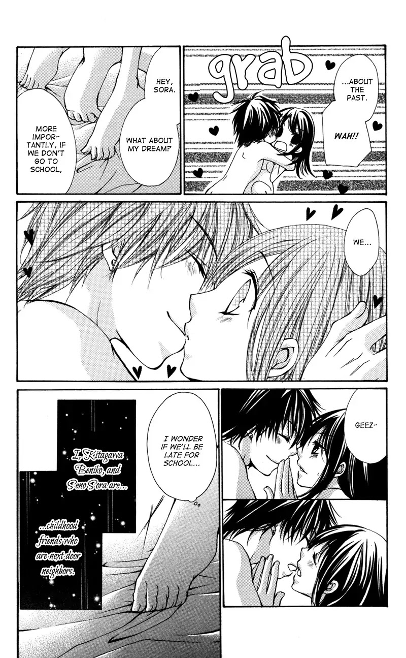 Bokura no Koi wa Shi ni Itaru Yamai no You de Chapter 1 page 9 - Chapter 1
