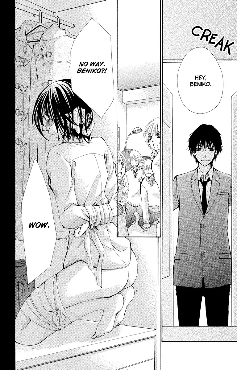 Bokura no Koi wa Shi ni Itaru Yamai no You de Chapter 10 page 11 - Chapter 10