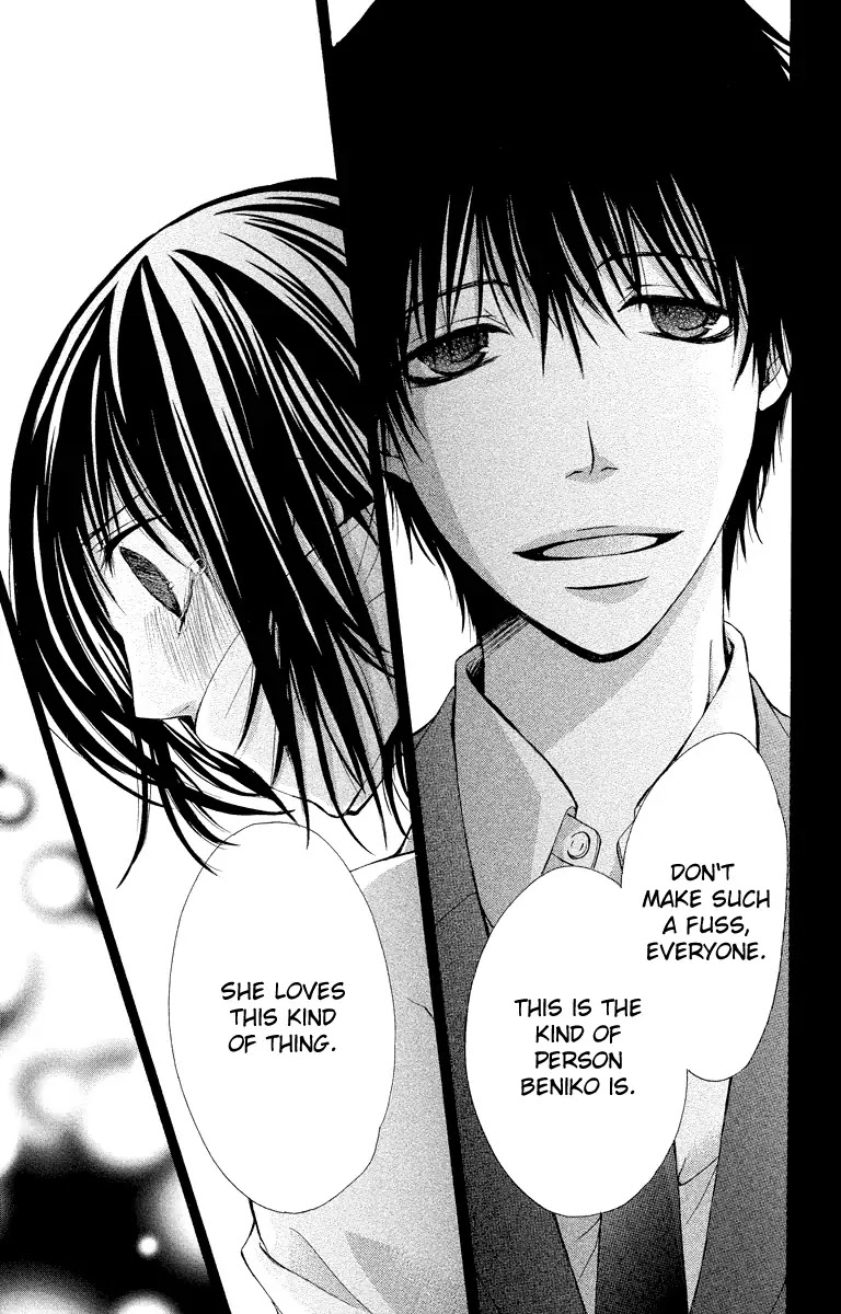 Bokura no Koi wa Shi ni Itaru Yamai no You de Chapter 10 page 12 - Chapter 10
