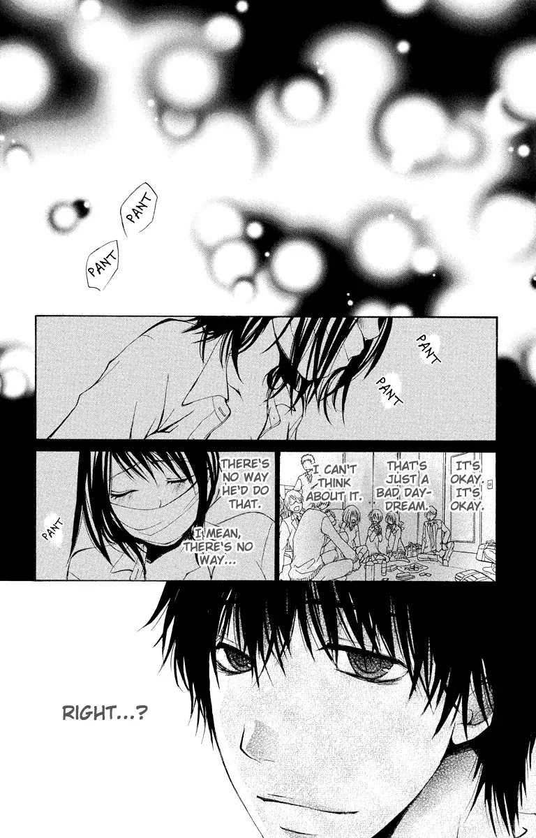 Bokura no Koi wa Shi ni Itaru Yamai no You de Chapter 10 page 13 - Chapter 10
