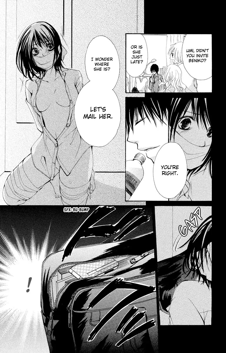 Bokura no Koi wa Shi ni Itaru Yamai no You de Chapter 10 page 14 - Chapter 10