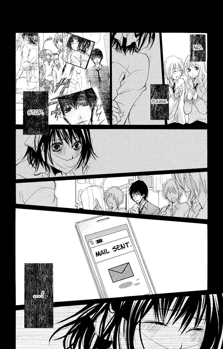 Bokura no Koi wa Shi ni Itaru Yamai no You de Chapter 10 page 15 - Chapter 10