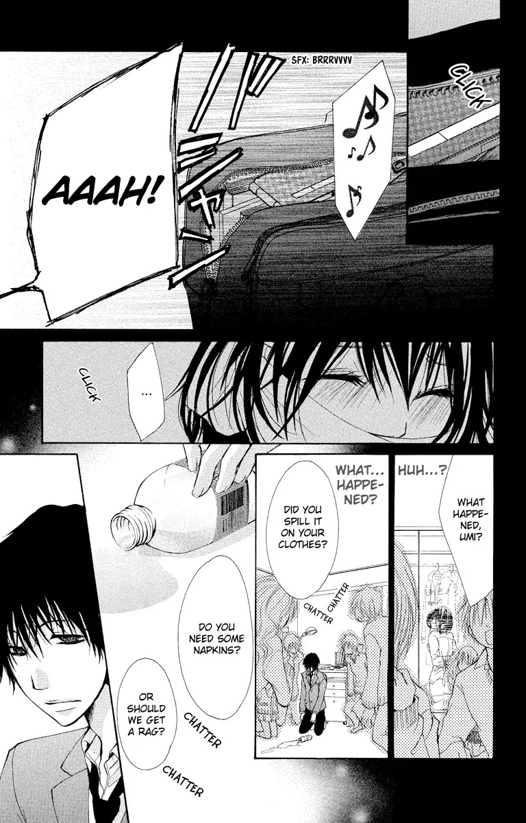 Bokura no Koi wa Shi ni Itaru Yamai no You de Chapter 10 page 16 - Chapter 10