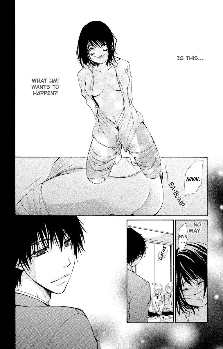 Bokura no Koi wa Shi ni Itaru Yamai no You de Chapter 10 page 19 - Chapter 10