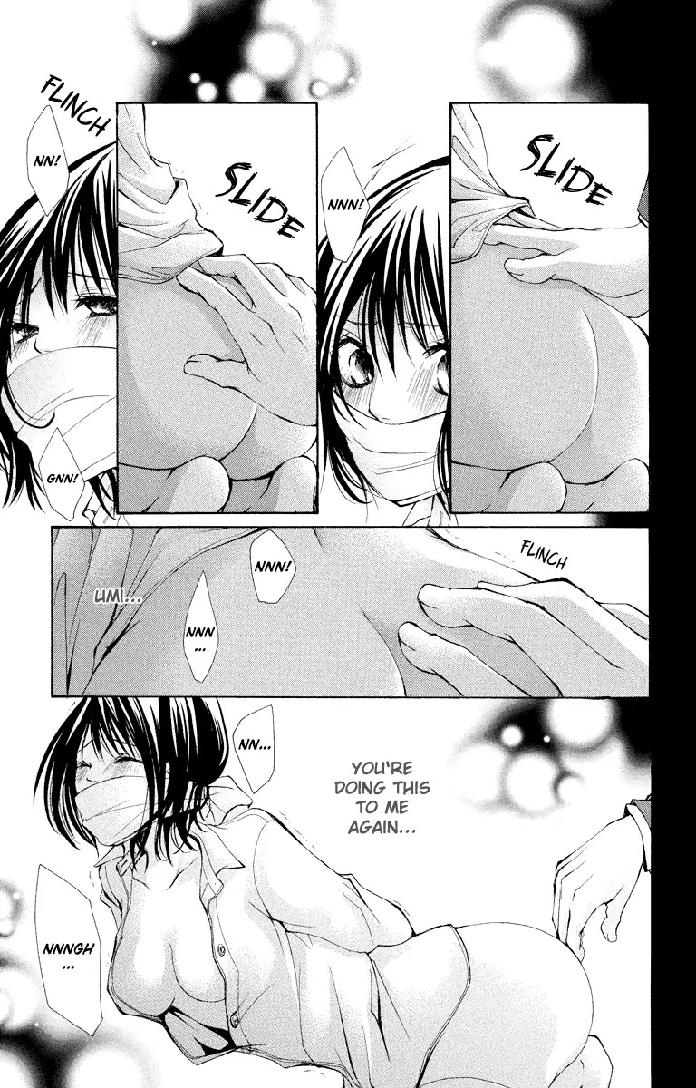 Bokura no Koi wa Shi ni Itaru Yamai no You de Chapter 10 page 2 - Chapter 10
