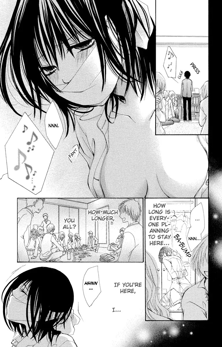 Bokura no Koi wa Shi ni Itaru Yamai no You de Chapter 10 page 20 - Chapter 10