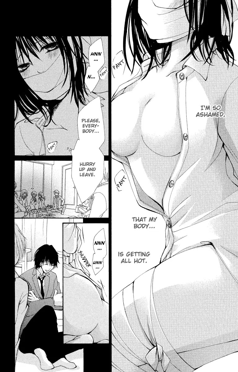Bokura no Koi wa Shi ni Itaru Yamai no You de Chapter 10 page 21 - Chapter 10