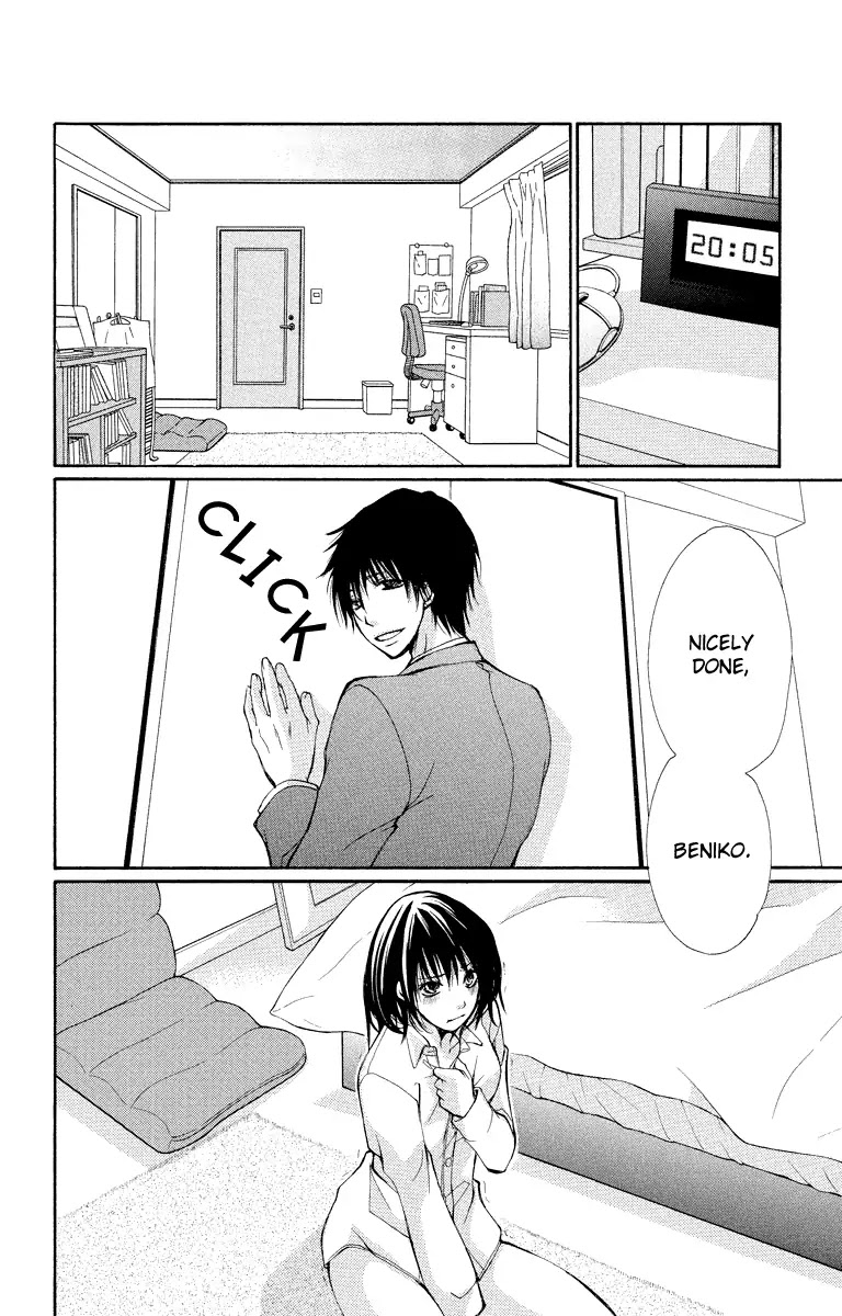 Bokura no Koi wa Shi ni Itaru Yamai no You de Chapter 10 page 25 - Chapter 10