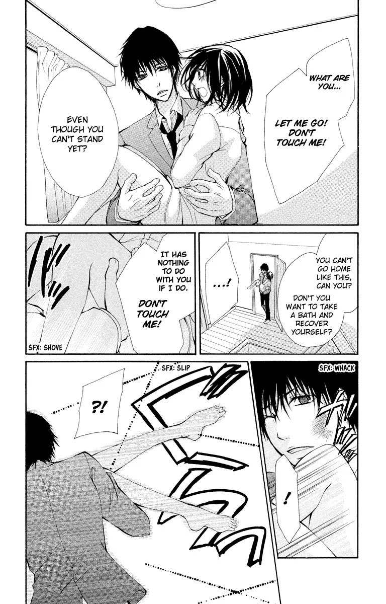 Bokura no Koi wa Shi ni Itaru Yamai no You de Chapter 10 page 27 - Chapter 10