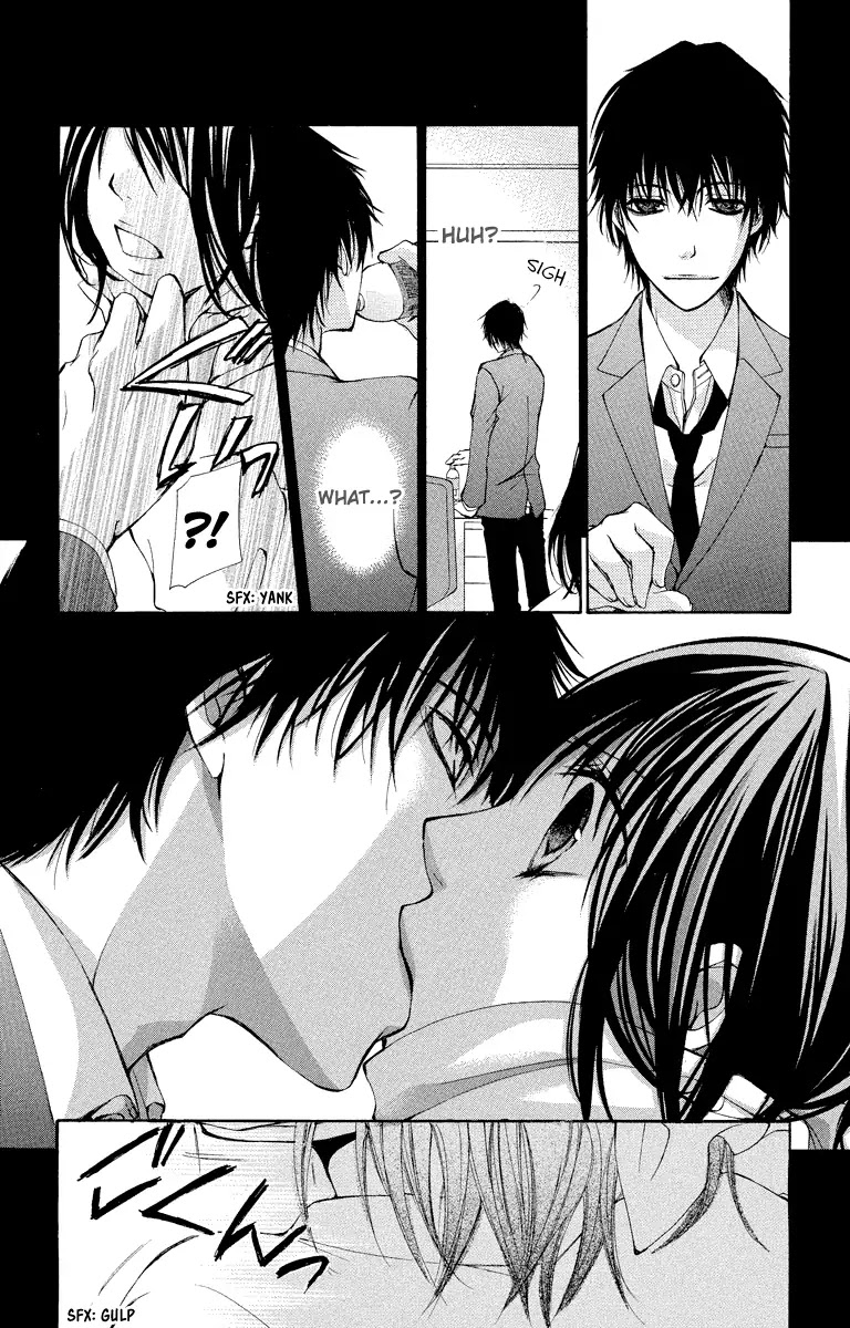 Bokura no Koi wa Shi ni Itaru Yamai no You de Chapter 10 page 3 - Chapter 10