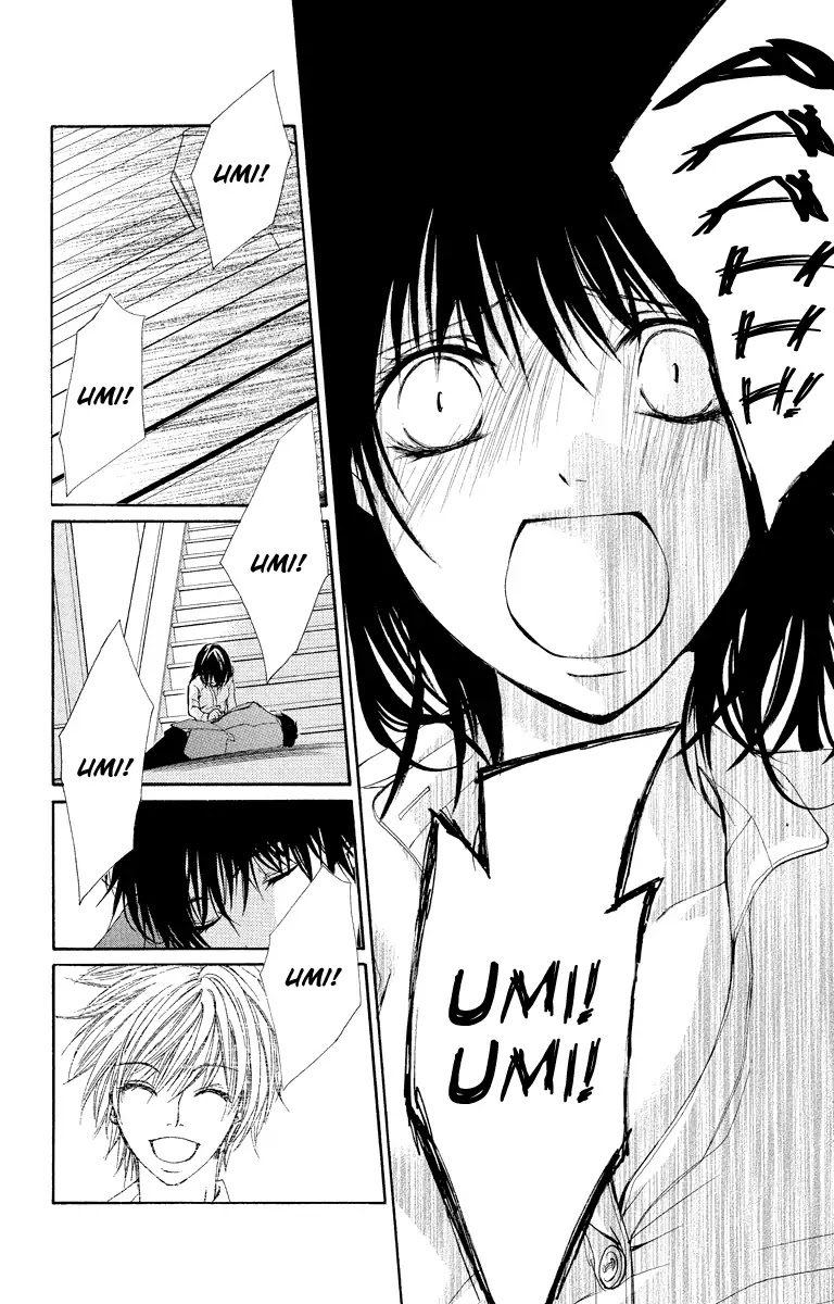 Bokura no Koi wa Shi ni Itaru Yamai no You de Chapter 10 page 31 - Chapter 10