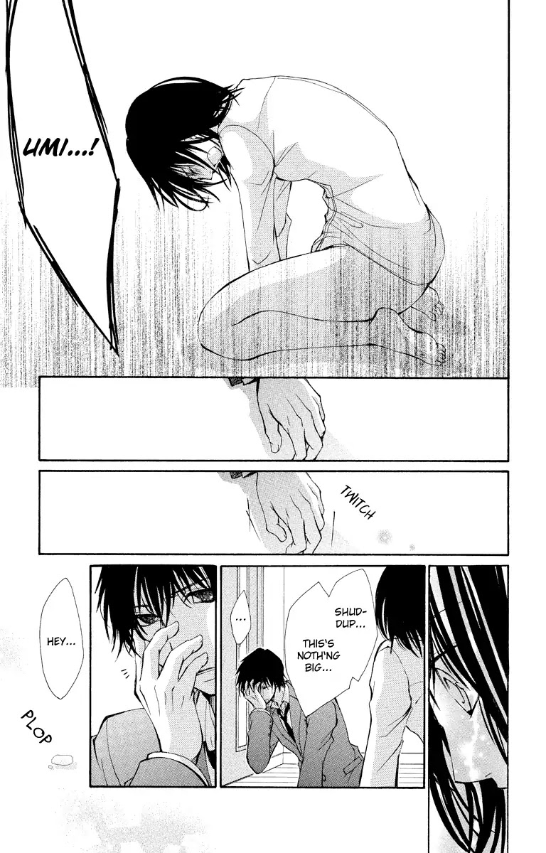 Bokura no Koi wa Shi ni Itaru Yamai no You de Chapter 10 page 32 - Chapter 10