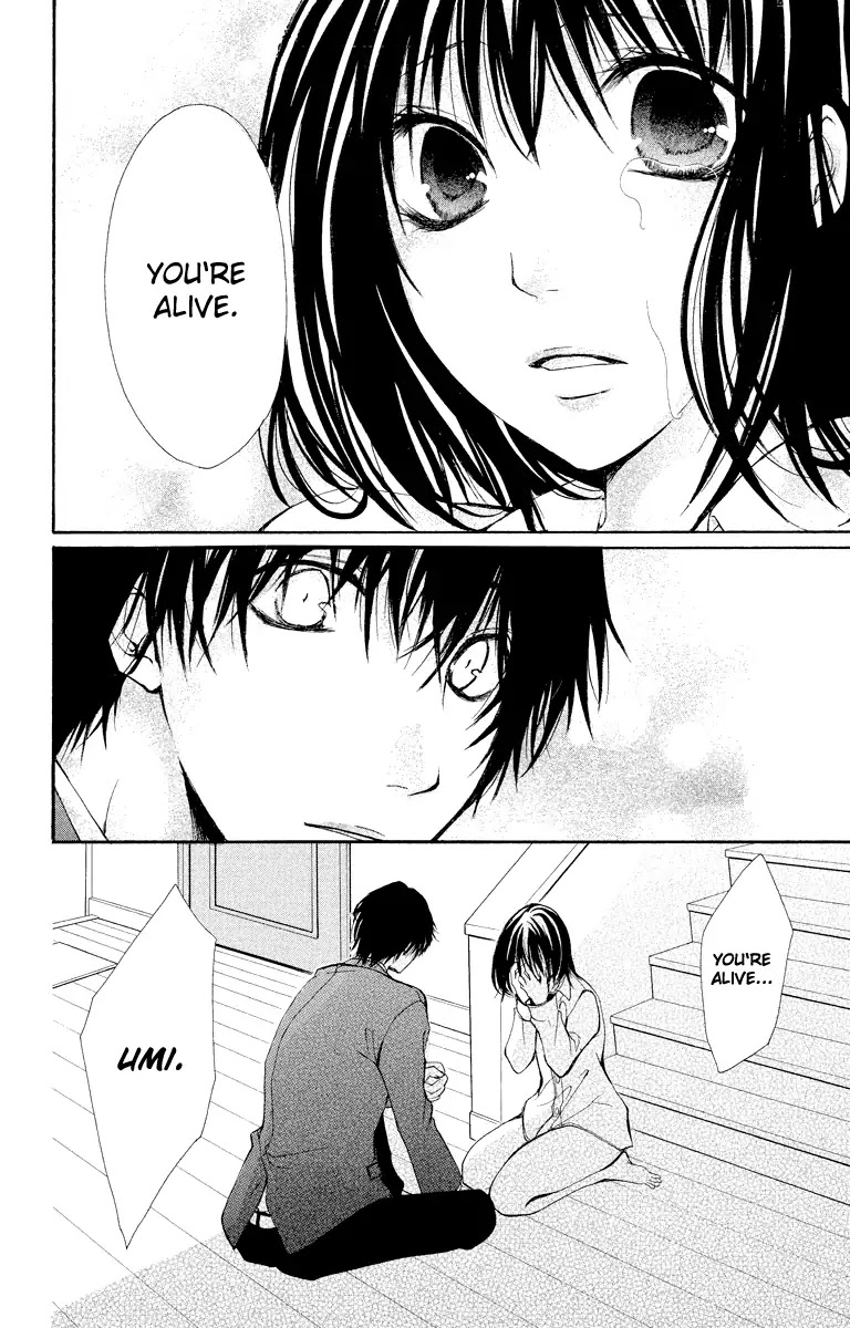 Bokura no Koi wa Shi ni Itaru Yamai no You de Chapter 10 page 33 - Chapter 10