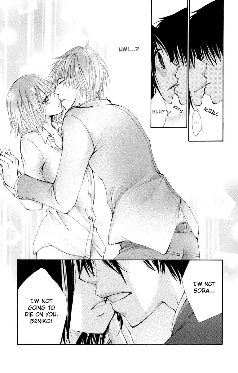 Bokura no Koi wa Shi ni Itaru Yamai no You de Chapter 10 page 38 - Chapter 10