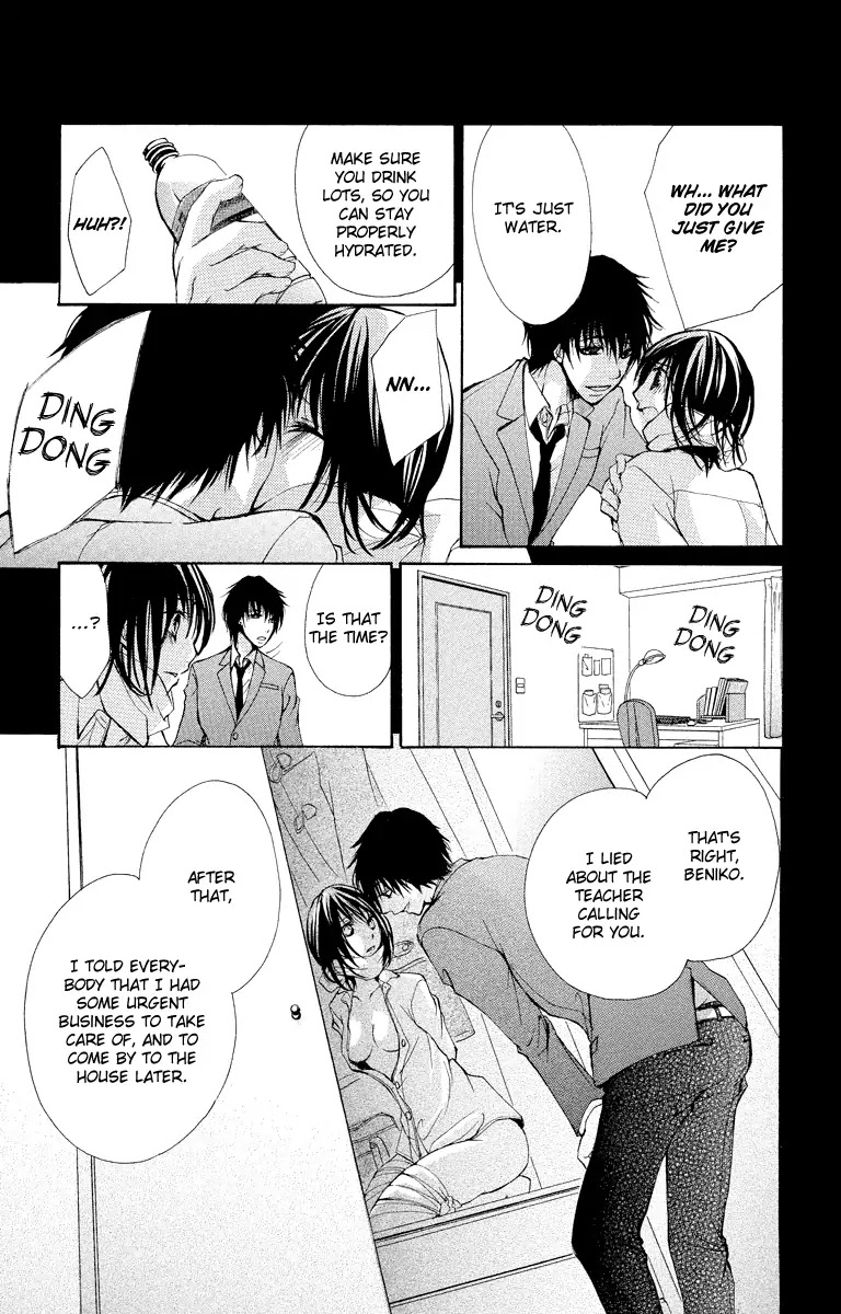 Bokura no Koi wa Shi ni Itaru Yamai no You de Chapter 10 page 4 - Chapter 10