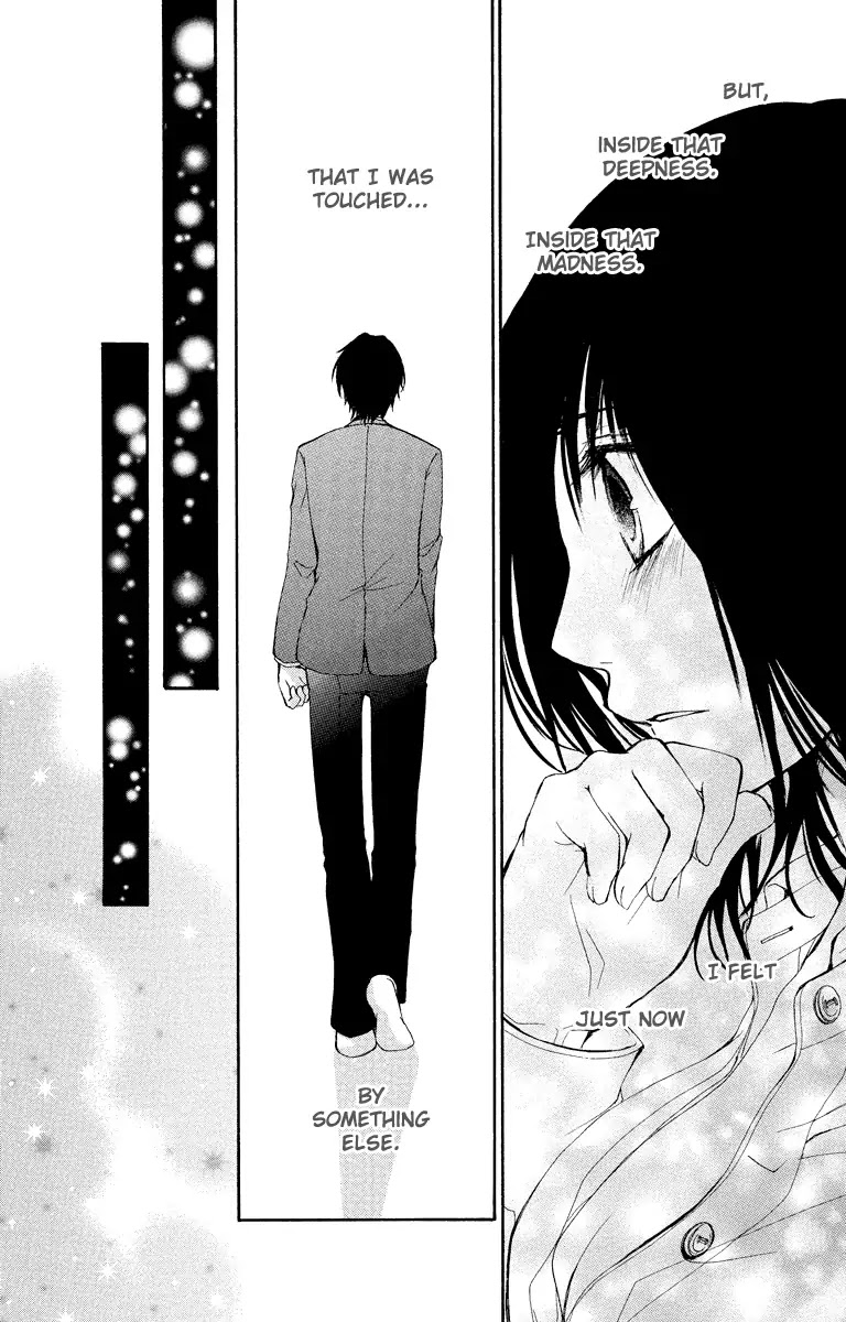 Bokura no Koi wa Shi ni Itaru Yamai no You de Chapter 10 page 41 - Chapter 10