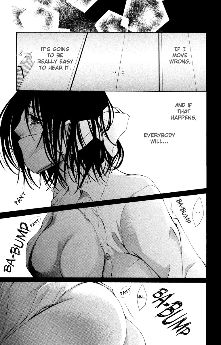 Bokura no Koi wa Shi ni Itaru Yamai no You de Chapter 10 page 8 - Chapter 10