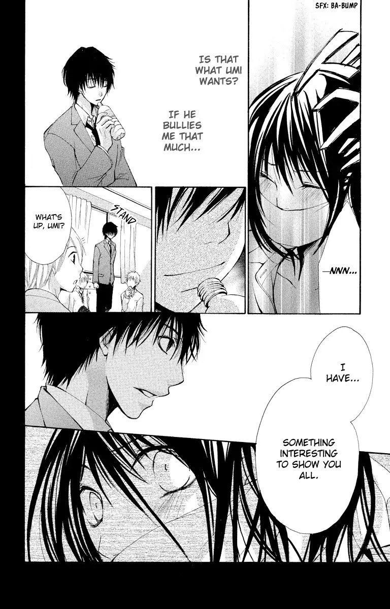 Bokura no Koi wa Shi ni Itaru Yamai no You de Chapter 10 page 9 - Chapter 10