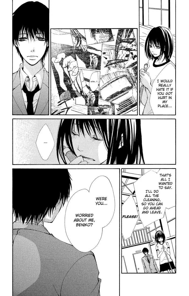 Bokura no Koi wa Shi ni Itaru Yamai no You de Chapter 11 page 11 - Chapter 11