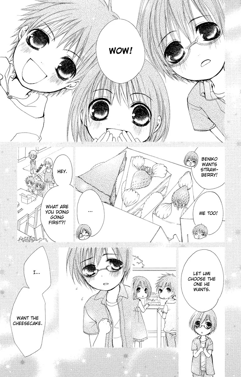 Bokura no Koi wa Shi ni Itaru Yamai no You de Chapter 11 page 2 - Chapter 11