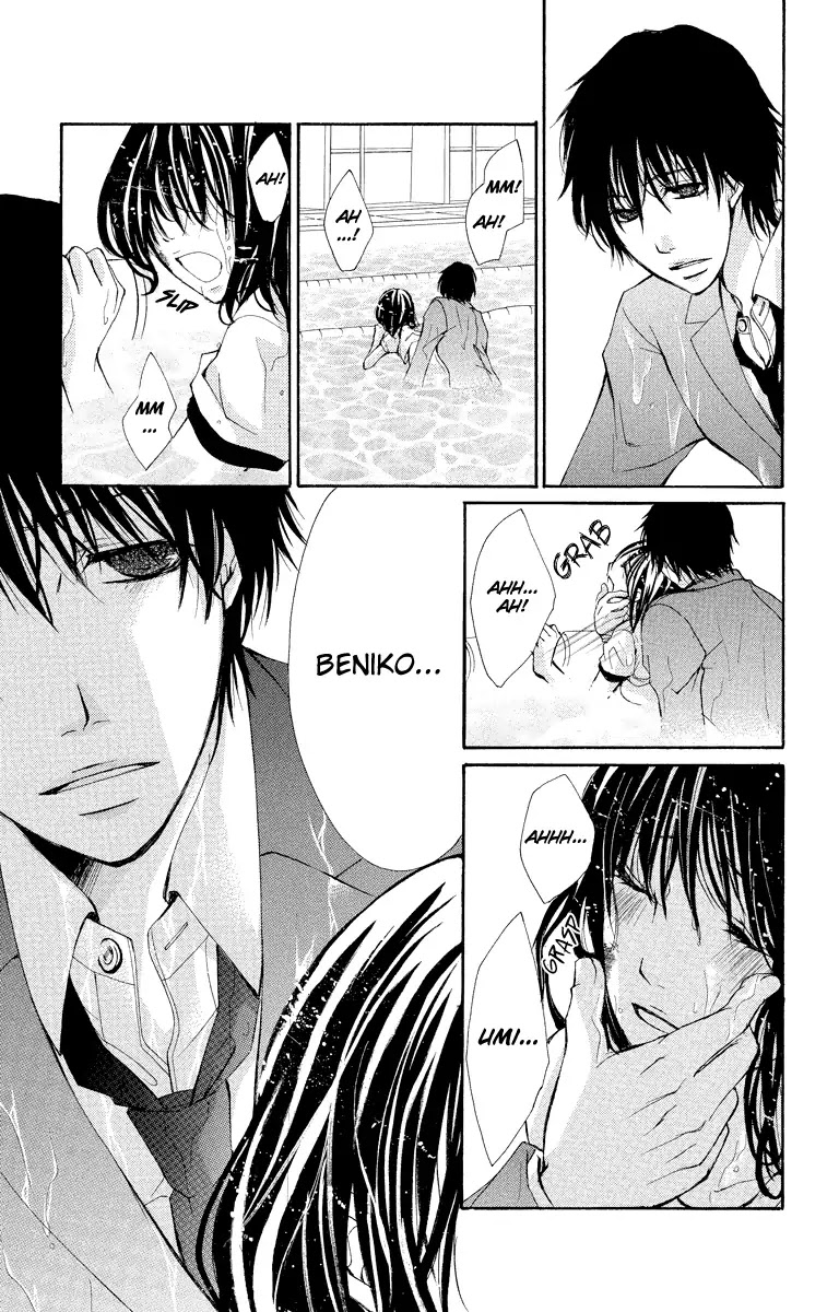 Bokura no Koi wa Shi ni Itaru Yamai no You de Chapter 11 page 20 - Chapter 11
