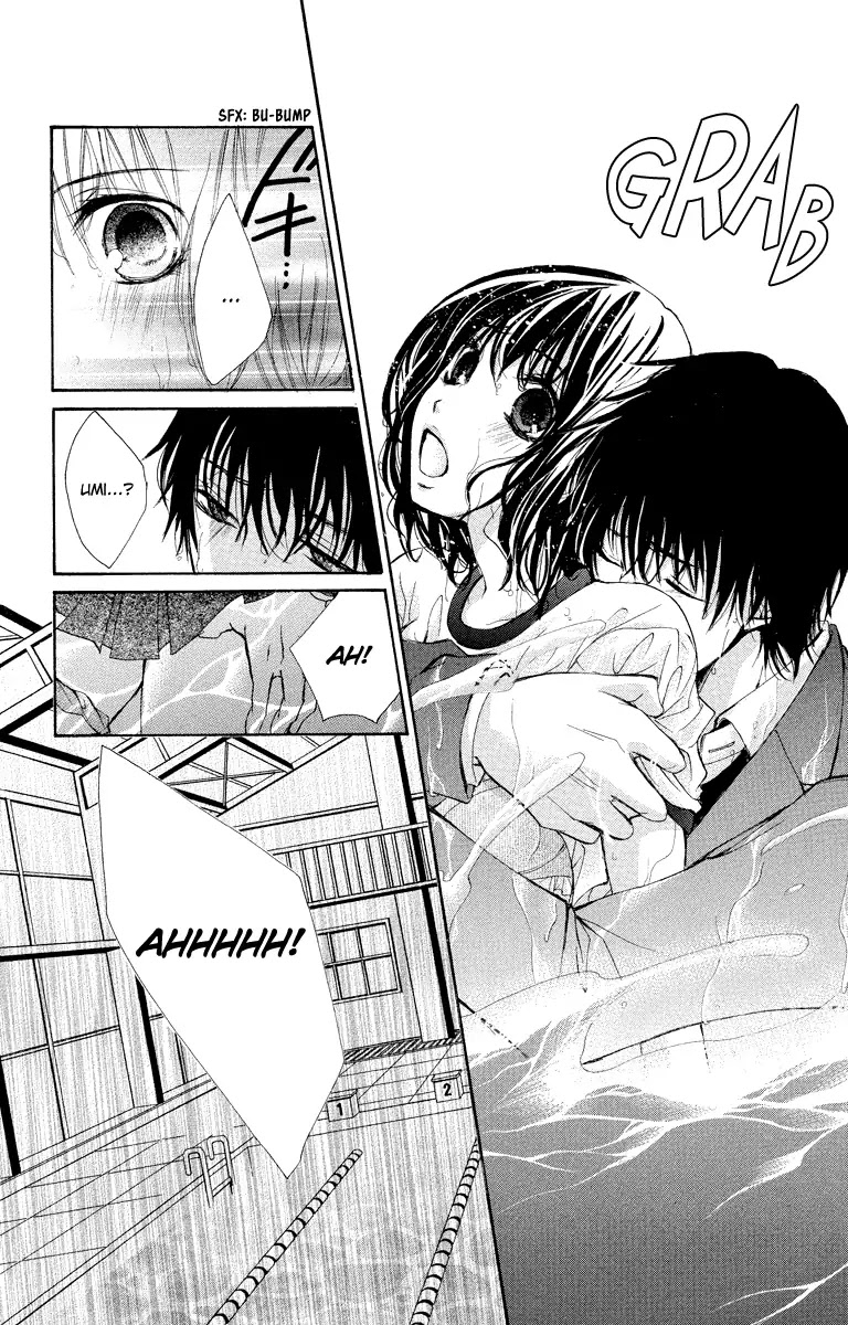 Bokura no Koi wa Shi ni Itaru Yamai no You de Chapter 11 page 21 - Chapter 11