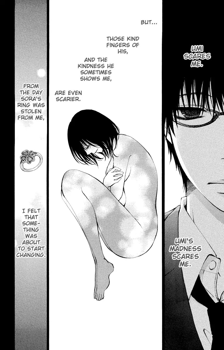 Bokura no Koi wa Shi ni Itaru Yamai no You de Chapter 11 page 25 - Chapter 11
