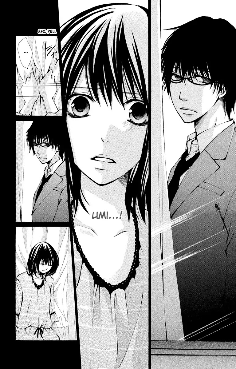 Bokura no Koi wa Shi ni Itaru Yamai no You de Chapter 11 page 27 - Chapter 11