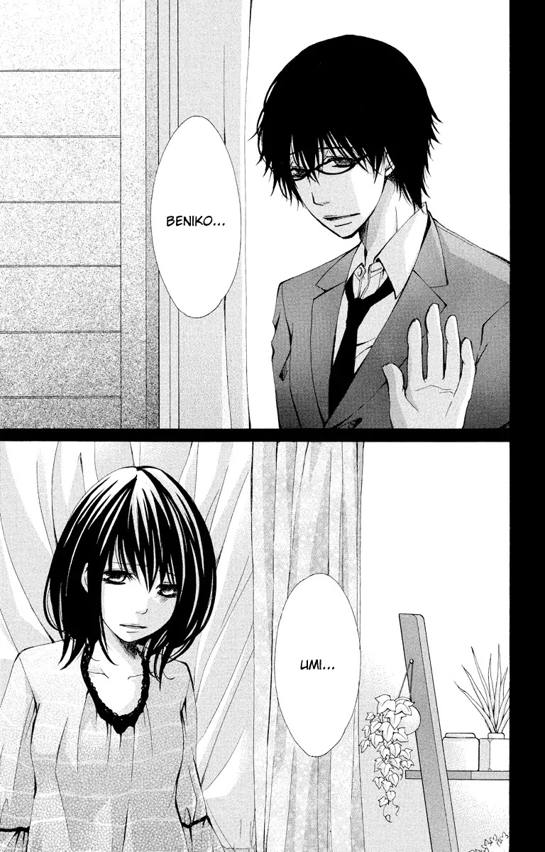 Bokura no Koi wa Shi ni Itaru Yamai no You de Chapter 11 page 28 - Chapter 11