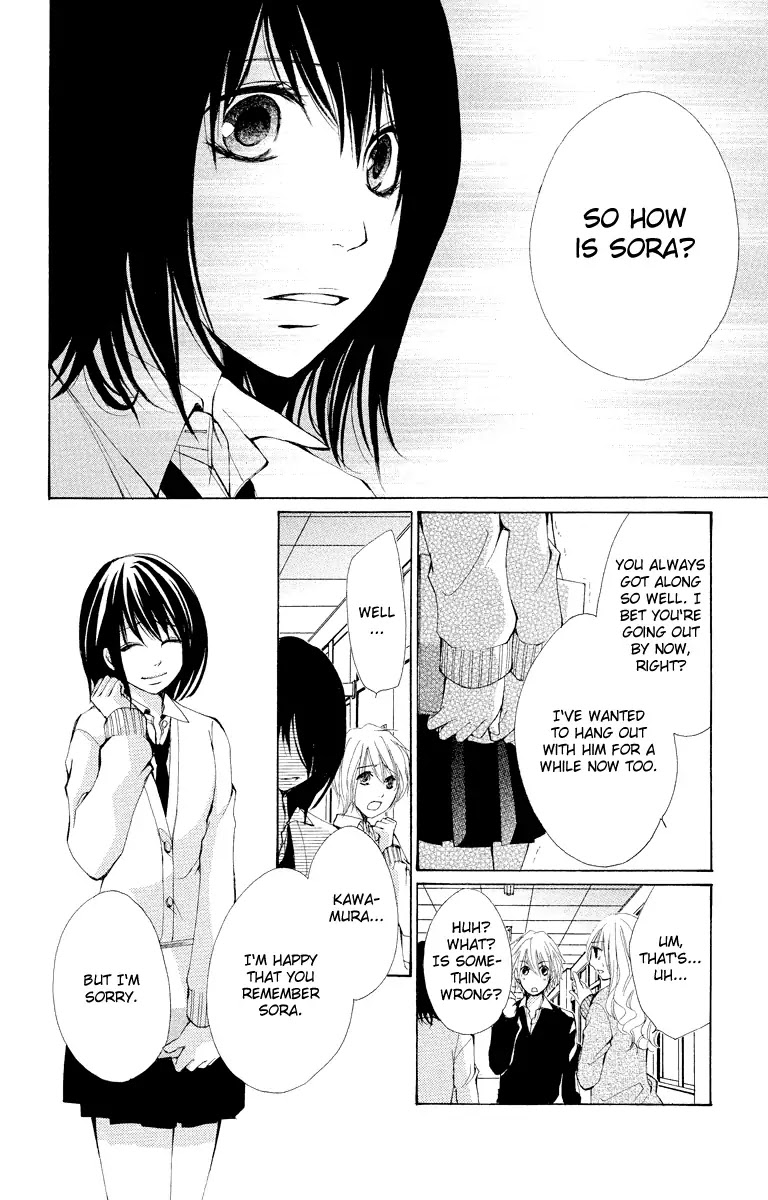 Bokura no Koi wa Shi ni Itaru Yamai no You de Chapter 11 page 31 - Chapter 11