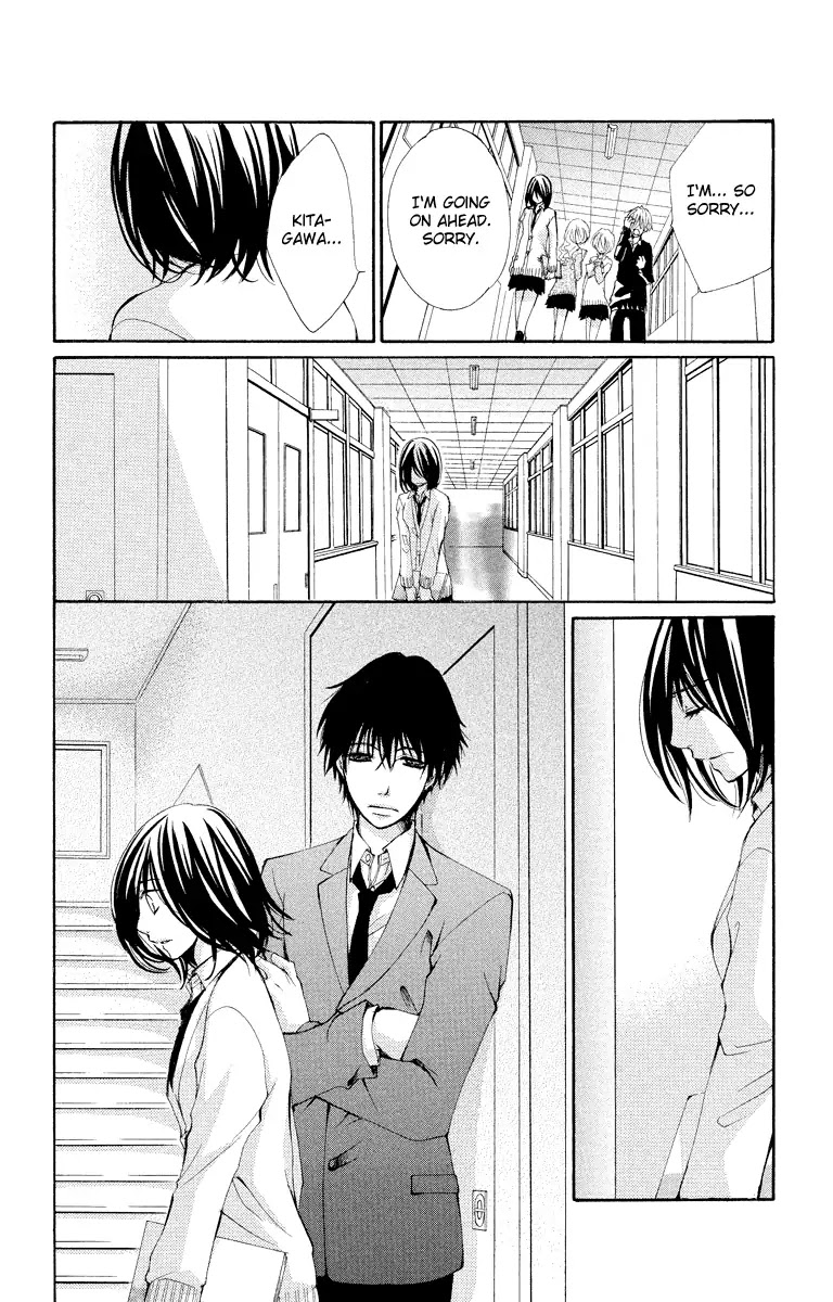 Bokura no Koi wa Shi ni Itaru Yamai no You de Chapter 11 page 33 - Chapter 11