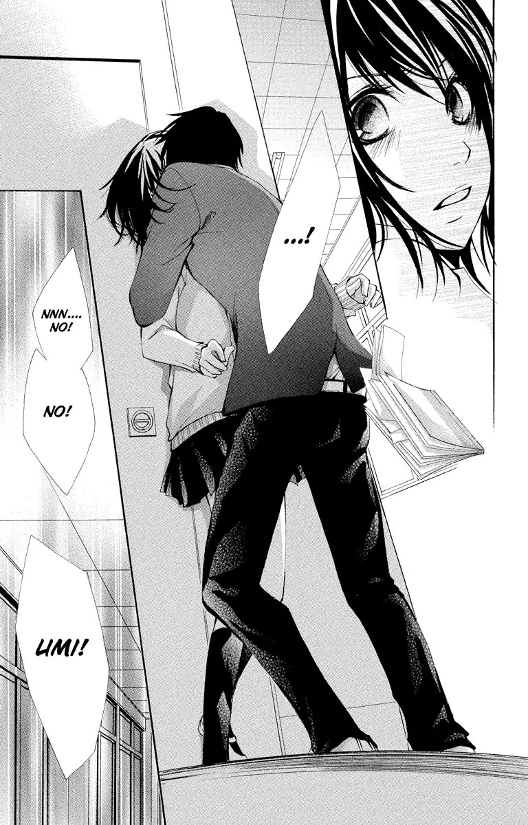 Bokura no Koi wa Shi ni Itaru Yamai no You de Chapter 11 page 34 - Chapter 11