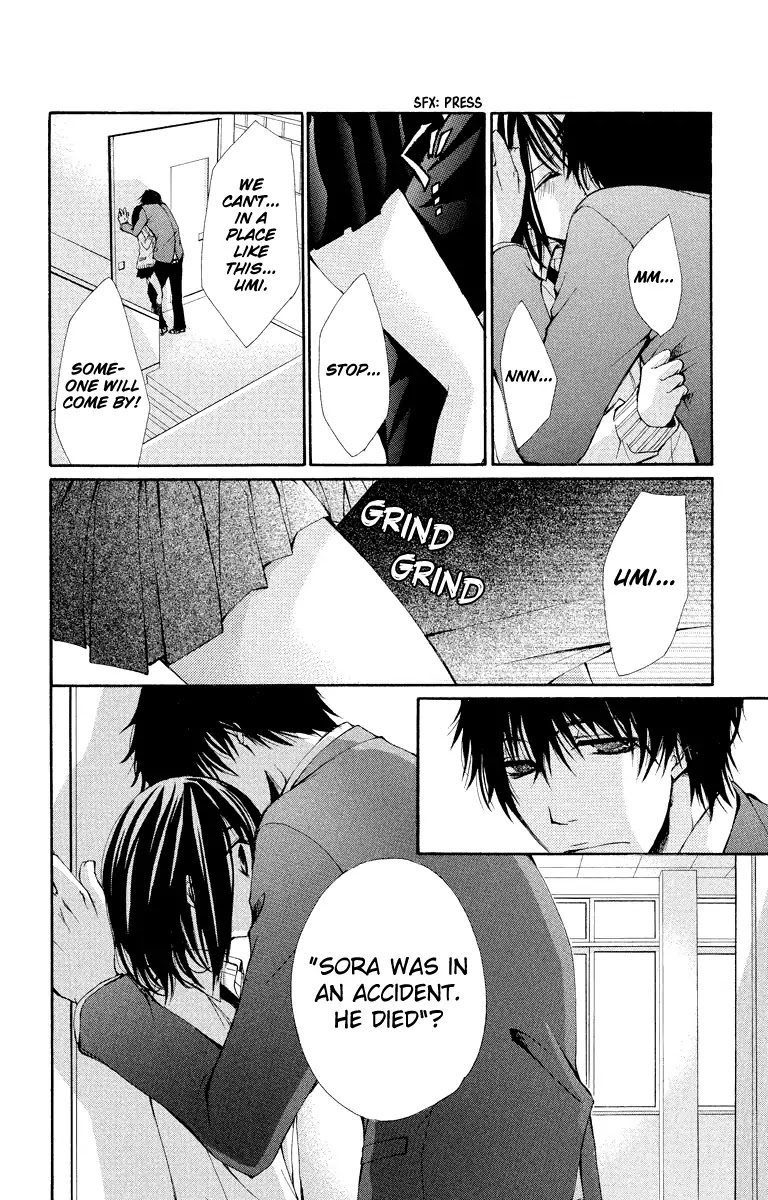 Bokura no Koi wa Shi ni Itaru Yamai no You de Chapter 11 page 35 - Chapter 11