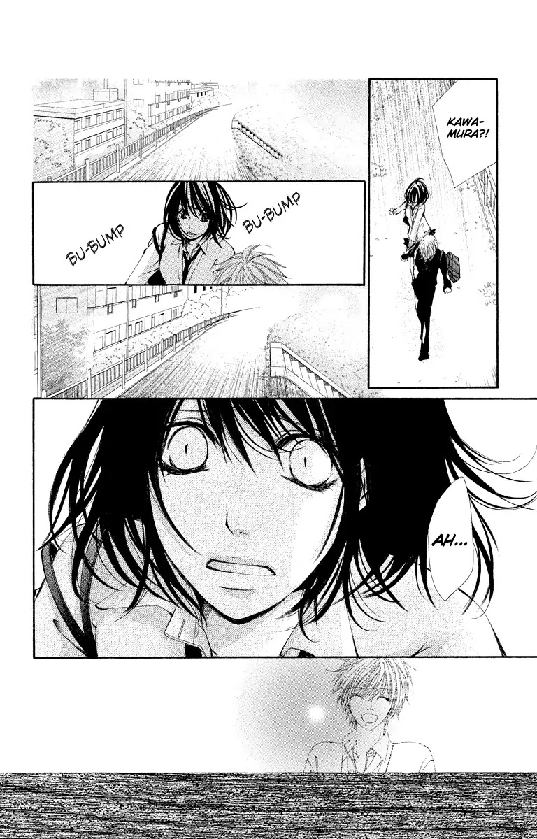 Bokura no Koi wa Shi ni Itaru Yamai no You de Chapter 11 page 43 - Chapter 11