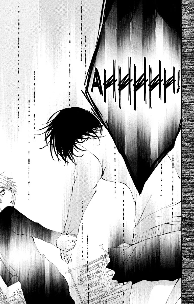 Bokura no Koi wa Shi ni Itaru Yamai no You de Chapter 11 page 44 - Chapter 11
