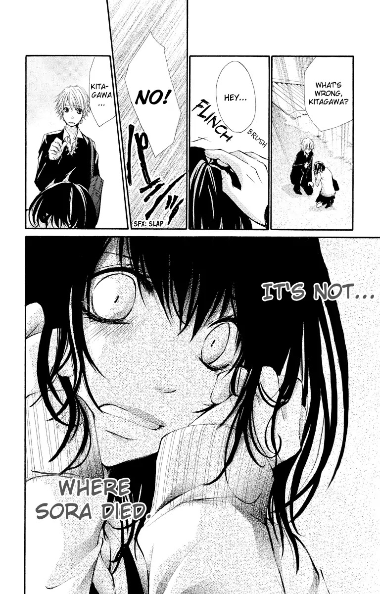 Bokura no Koi wa Shi ni Itaru Yamai no You de Chapter 11 page 45 - Chapter 11