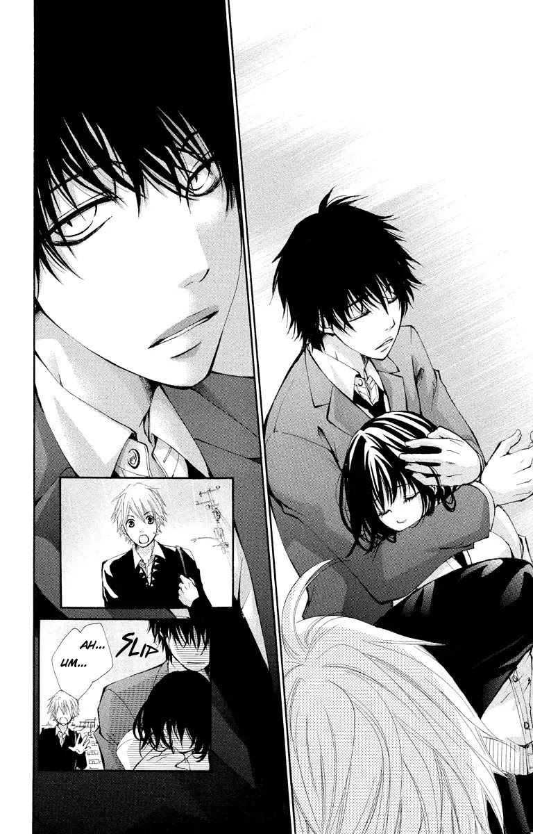 Bokura no Koi wa Shi ni Itaru Yamai no You de Chapter 11 page 47 - Chapter 11