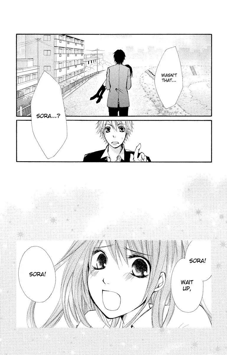 Bokura no Koi wa Shi ni Itaru Yamai no You de Chapter 11 page 48 - Chapter 11