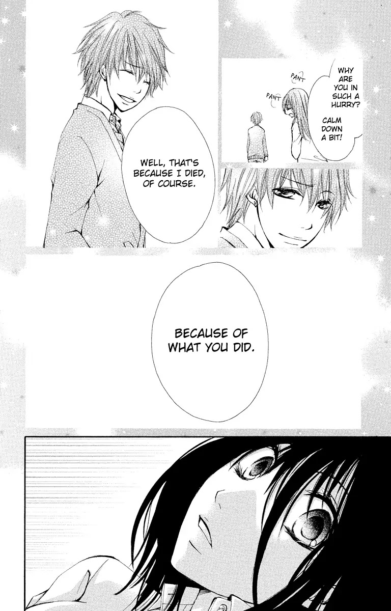 Bokura no Koi wa Shi ni Itaru Yamai no You de Chapter 11 page 49 - Chapter 11