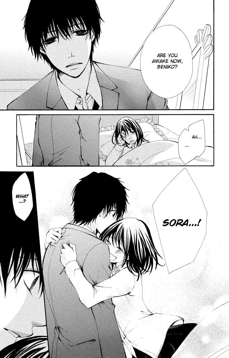 Bokura no Koi wa Shi ni Itaru Yamai no You de Chapter 11 page 50 - Chapter 11