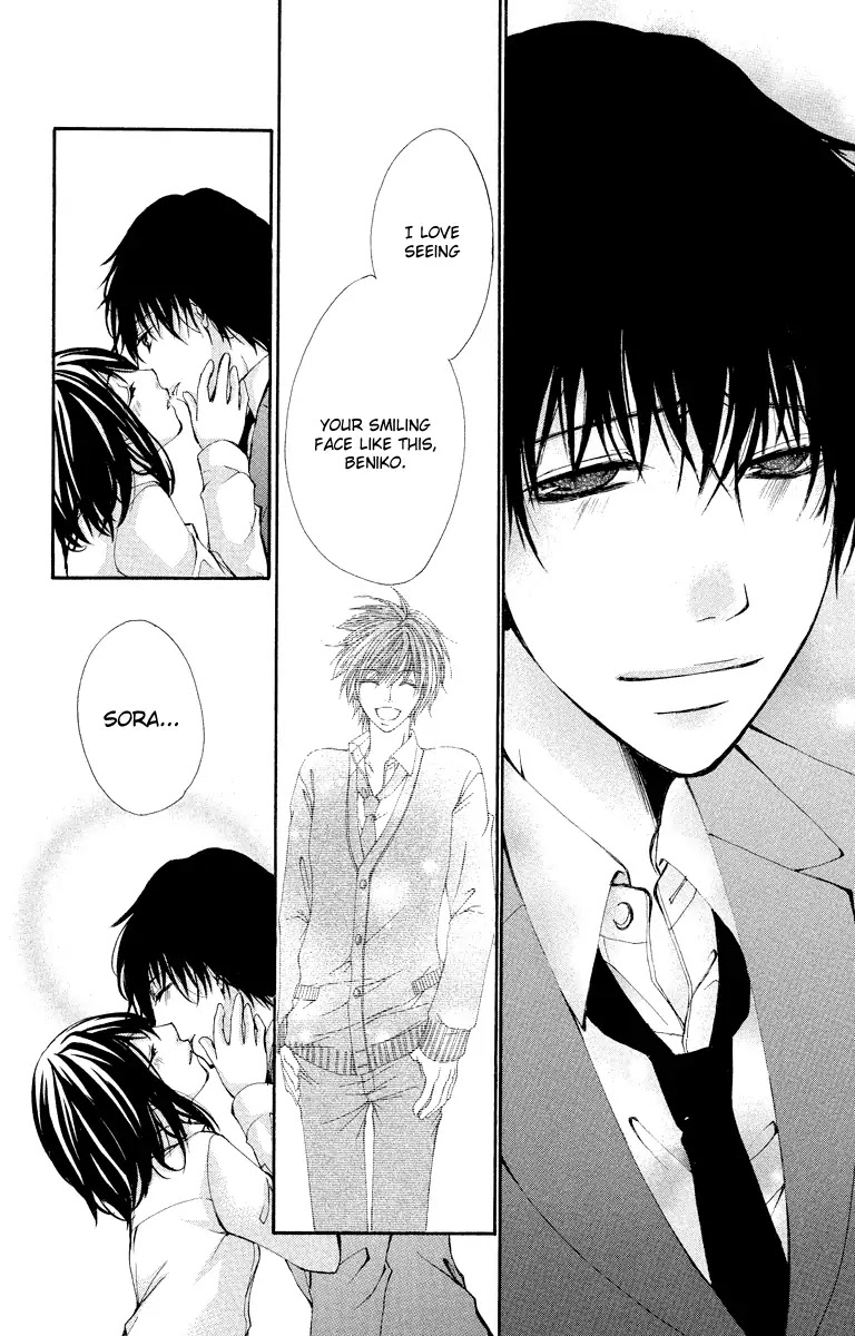 Bokura no Koi wa Shi ni Itaru Yamai no You de Chapter 11 page 53 - Chapter 11