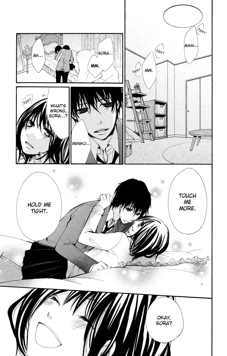 Bokura no Koi wa Shi ni Itaru Yamai no You de Chapter 11 page 54 - Chapter 11