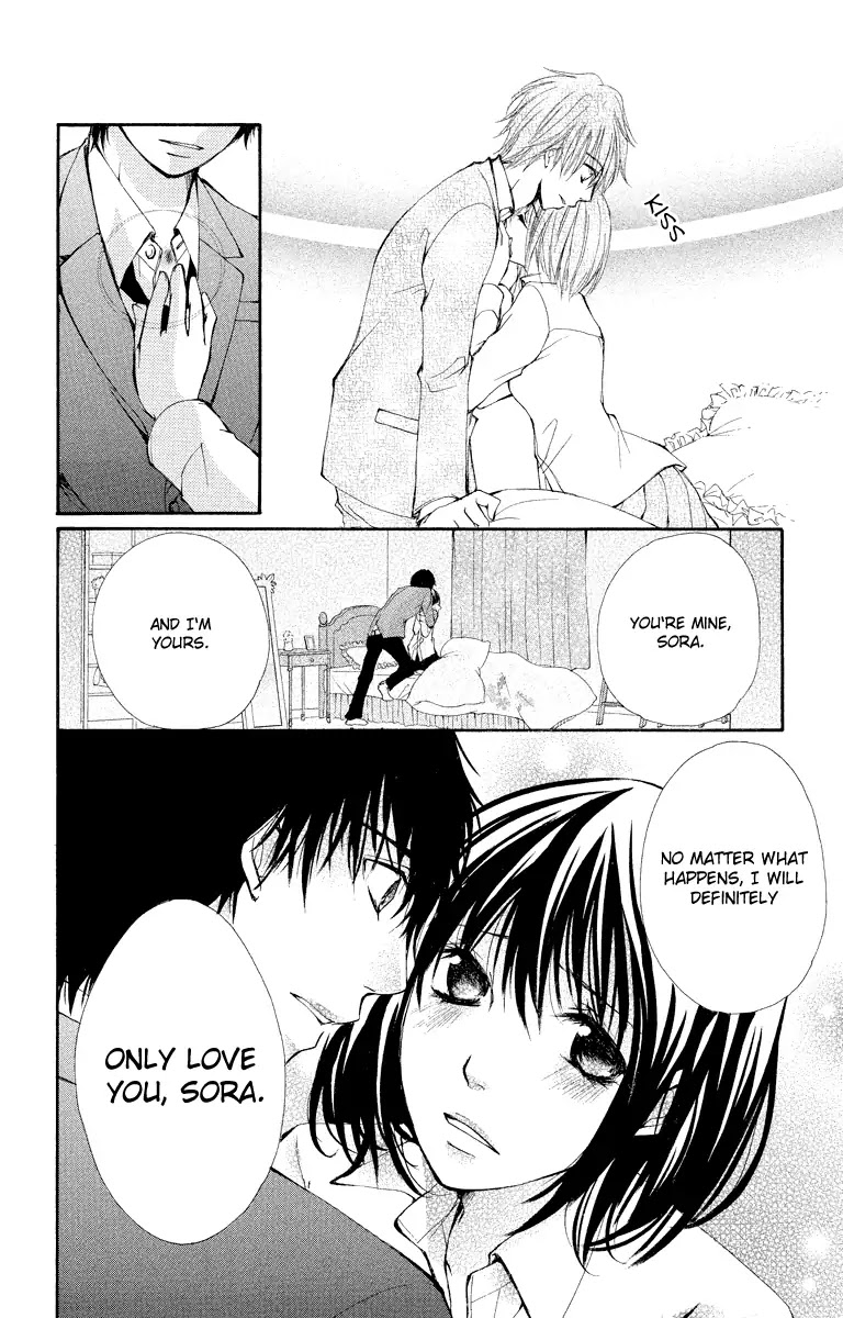 Bokura no Koi wa Shi ni Itaru Yamai no You de Chapter 11 page 55 - Chapter 11