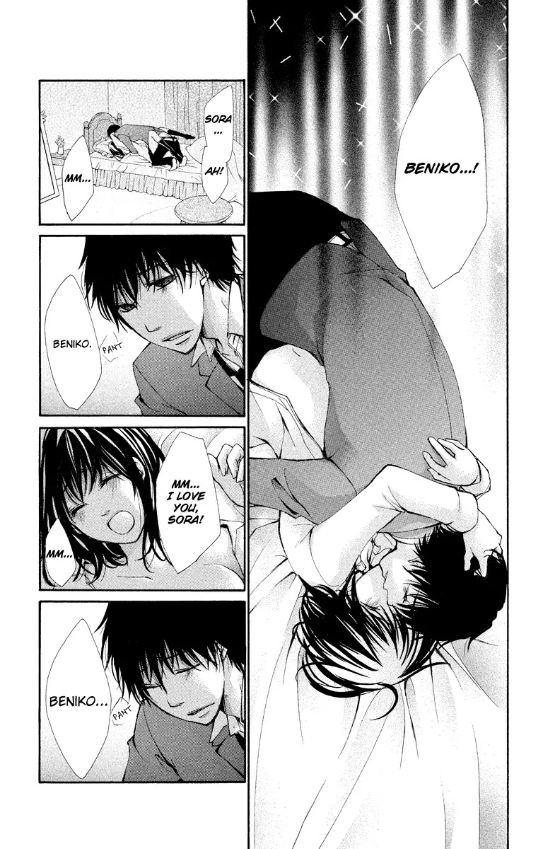 Bokura no Koi wa Shi ni Itaru Yamai no You de Chapter 11 page 56 - Chapter 11