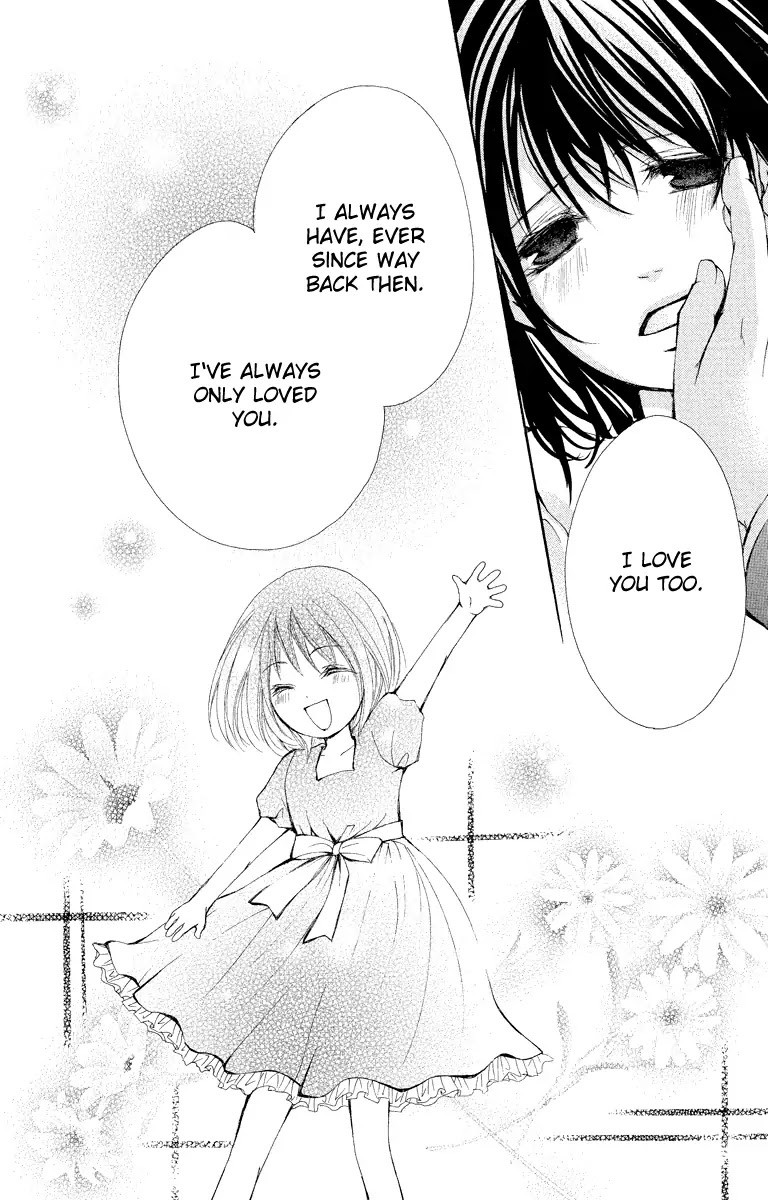 Bokura no Koi wa Shi ni Itaru Yamai no You de Chapter 11 page 57 - Chapter 11
