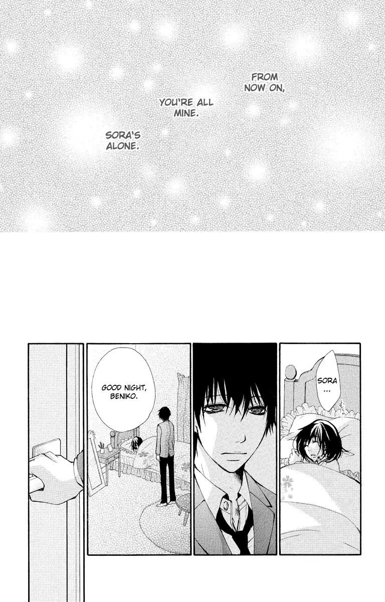 Bokura no Koi wa Shi ni Itaru Yamai no You de Chapter 11 page 58 - Chapter 11